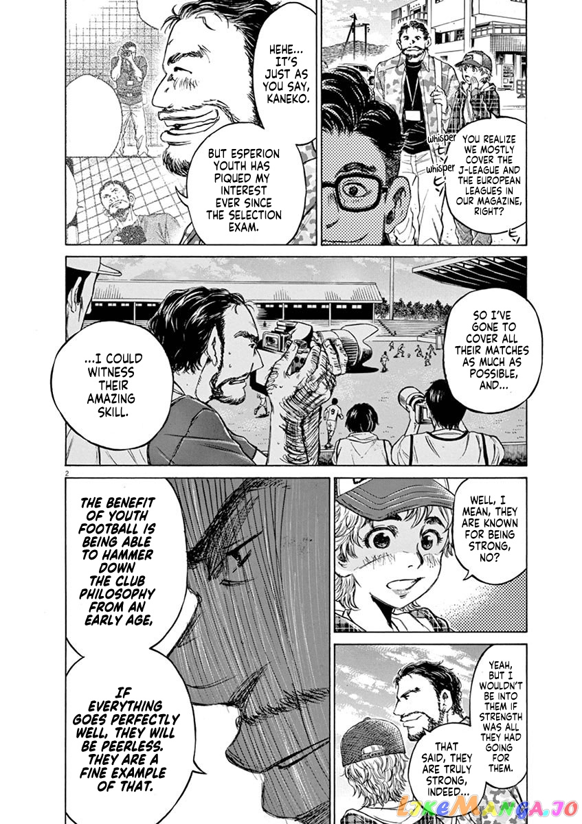 Ao Ashi, Chapter 42 image 02
